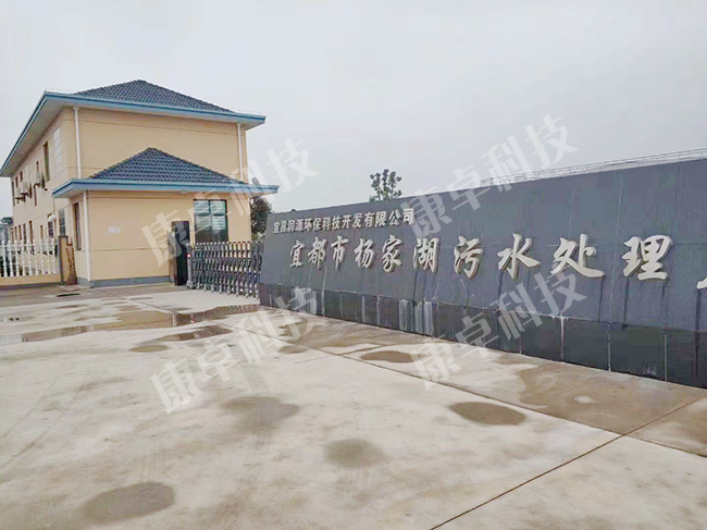 宜昌污水處理自動控制系統(tǒng)，PLC控制系統(tǒng)解決方案