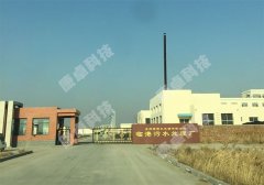 合肥污水處理廠(chǎng)監(jiān)控系統(tǒng),合肥污水處理自動(dòng)控制系統(tǒng)