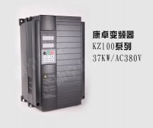 國(guó)內(nèi)變頻器廠家排名，變頻器品牌哪個(gè)好