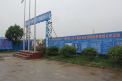 城市污水處理廠自動(dòng)化控制系統(tǒng)設(shè)計(jì)、改造廠家哪家較好