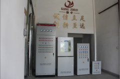 熱烈祝賀：東南大學(xué)附屬中大醫(yī)院控制柜準備發(fā)貨
