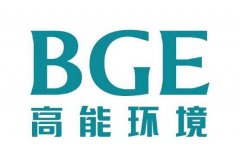 熱烈祝賀：我司與北京高能合作浙江紹興華晨印染生產(chǎn)廢水回用工程電氣項(xiàng)目成功！