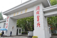南京大學(xué)ABB變頻控制柜+西門(mén)子PLC組合控制柜項(xiàng)目成功！