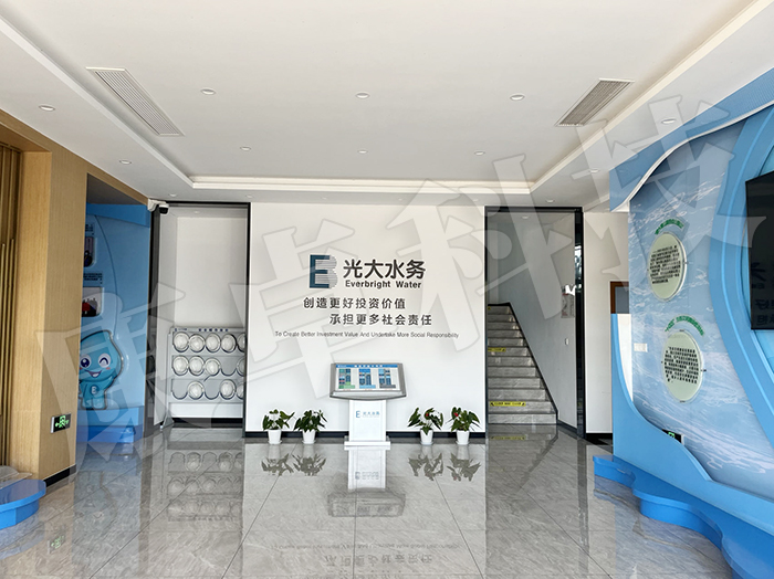 康卓科技與知名水務(wù)企業(yè)光大水務(wù)公司深化合作，加快污水廠數(shù)字化與智能化轉(zhuǎn)型