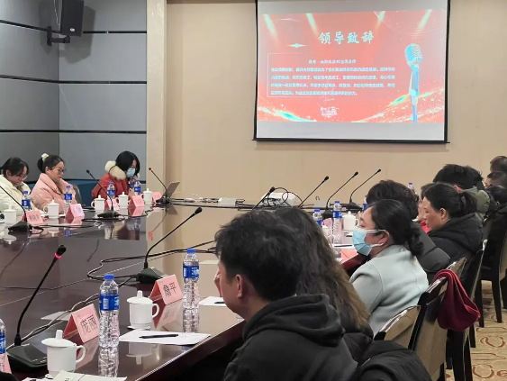 乘風(fēng)破浪，砥礪前行——康卓科技2024年度年會(huì)盛典圓滿成功