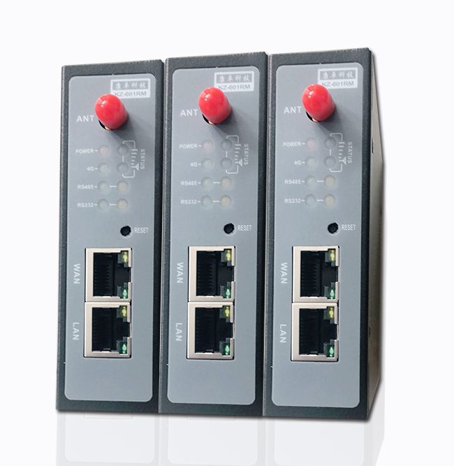 4G模塊、4G數(shù)據(jù)傳輸模塊、物聯(lián)網(wǎng)4G通信模塊